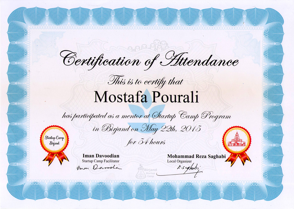 منتورینگ کسب و کار - بیرجند 2015